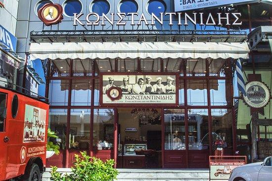 Konstandinidis