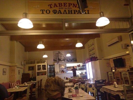 To Faliraki