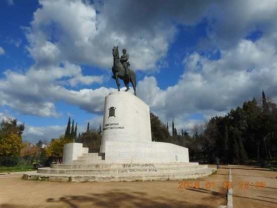 Pedion Areos-park, Athene