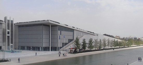 National Library of Greece, Athene