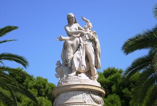 Lord Byron, Athene