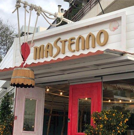 Mastello