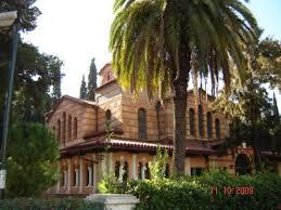 Church of the Saviour, Athene