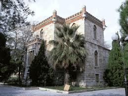 Palataki, Athene
