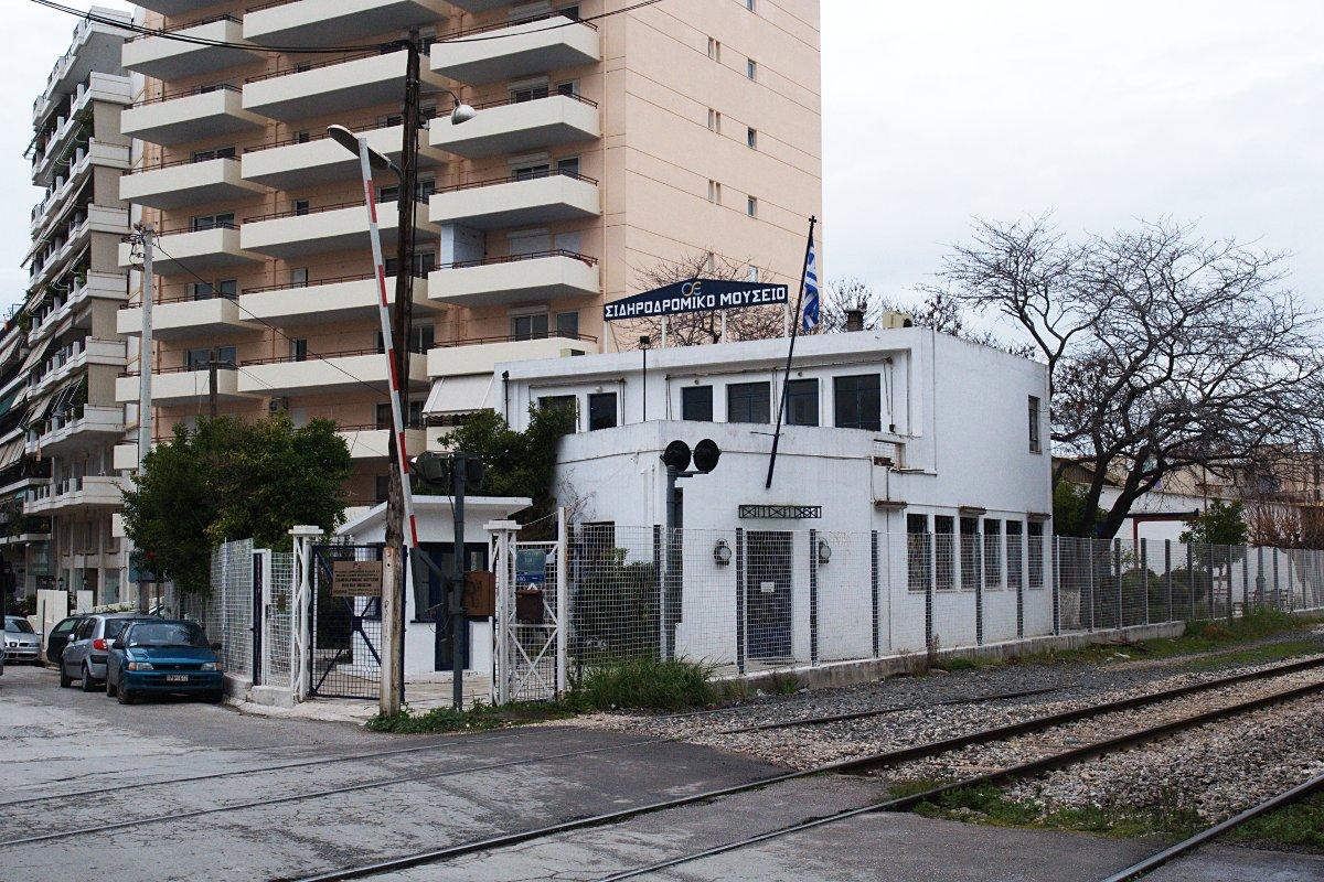 Railway Museum of Athens, Athene