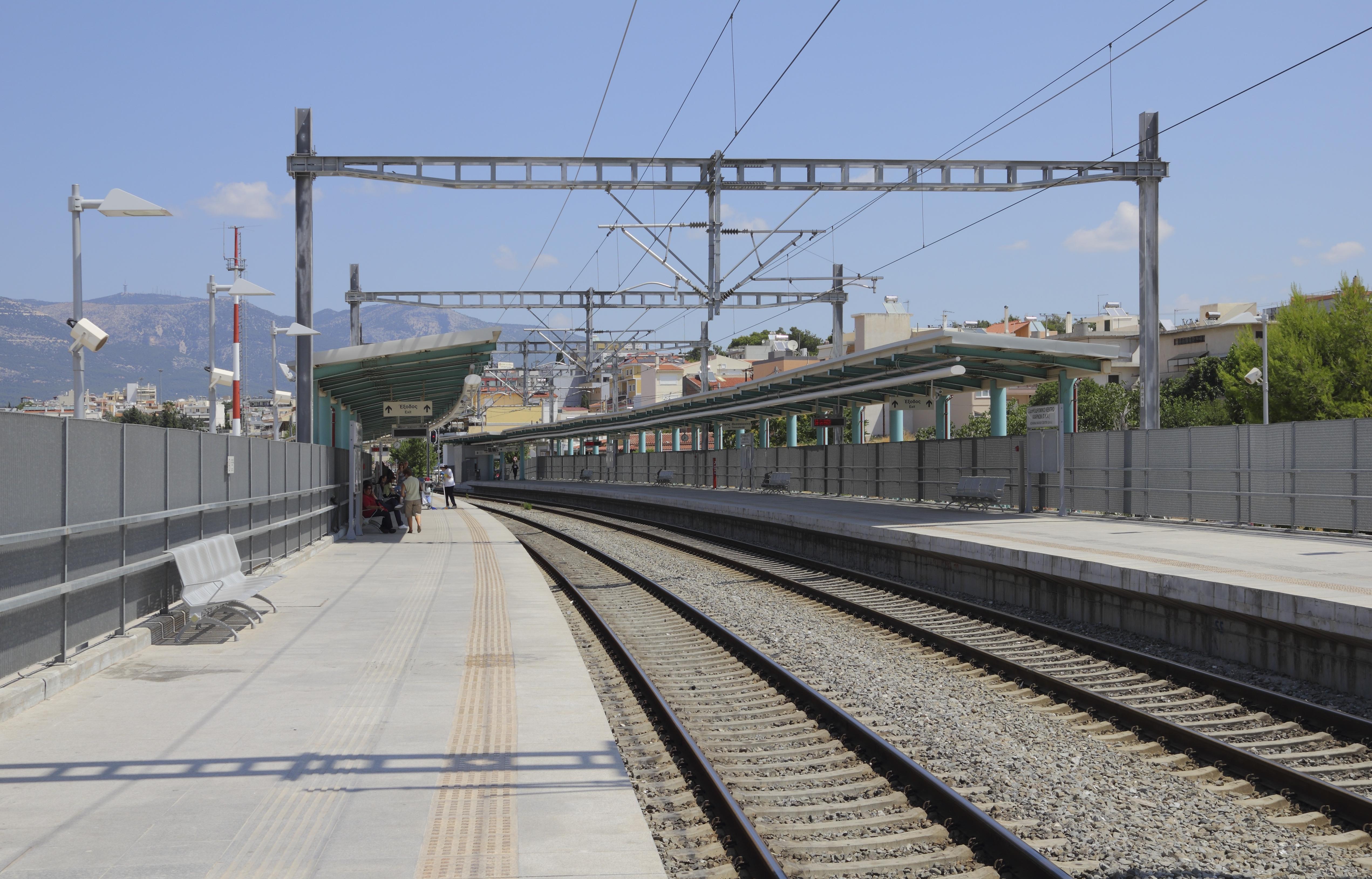Acharnes Railway Center, Athene