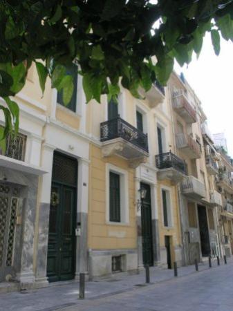 Hellenic Folklore Research Centre, Athene