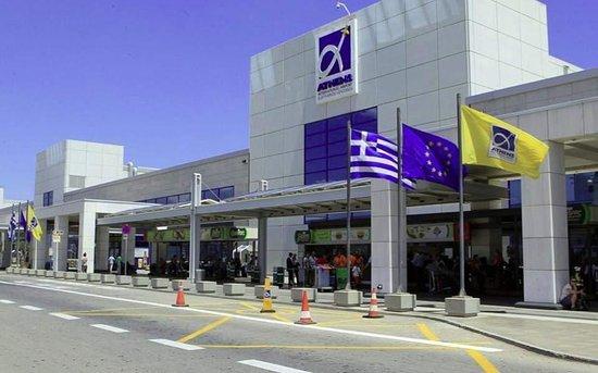 EZtransfer.gr, Athene