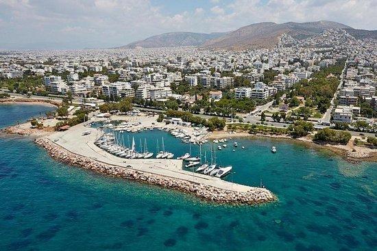 Balkan Events & Consulting Ltd, Athene
