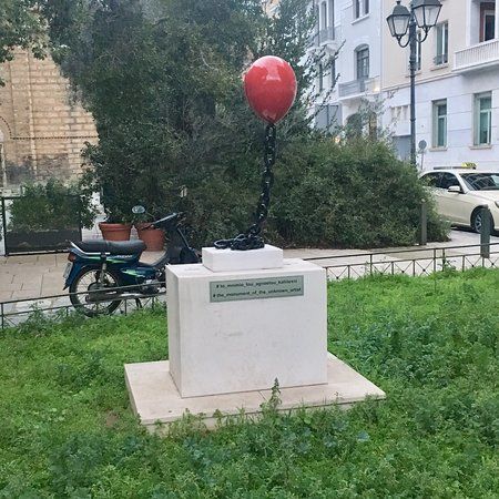 Mnimio tou Agnostou Kallitechni, Athene