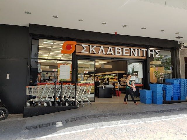 Carrefour Credit S.A, Athene