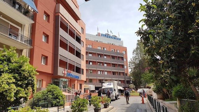 Euroclinic of Athens S.A, Athene