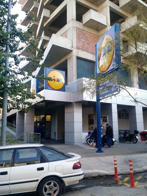 Lidl, Athene