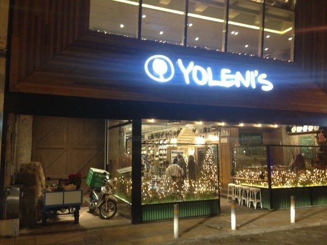 Yoleni's Greek Gastronomy center, Athene