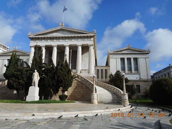 Ioannis Sykoutris-bibliotheek, Athene