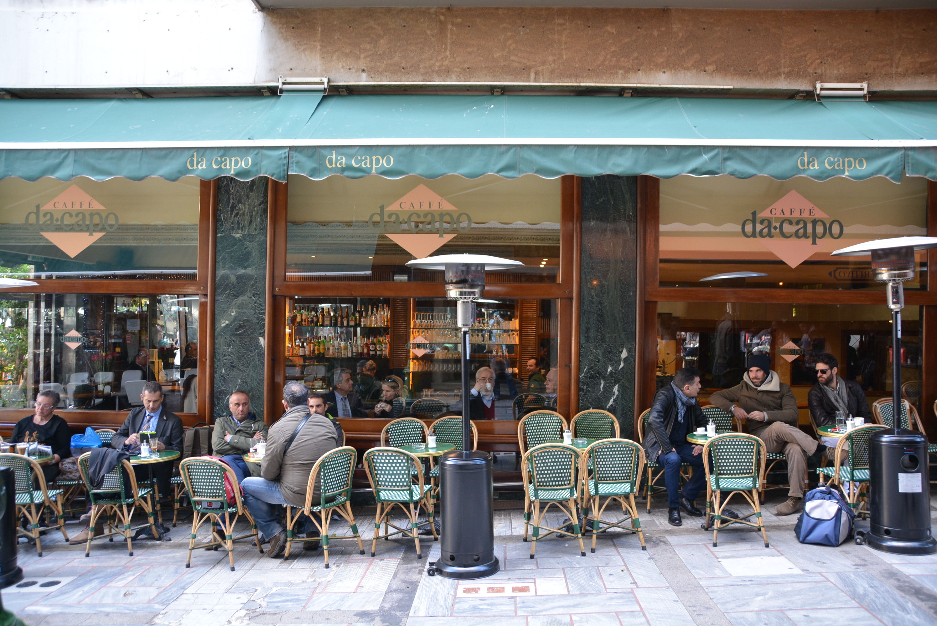 Da Capo, Athene