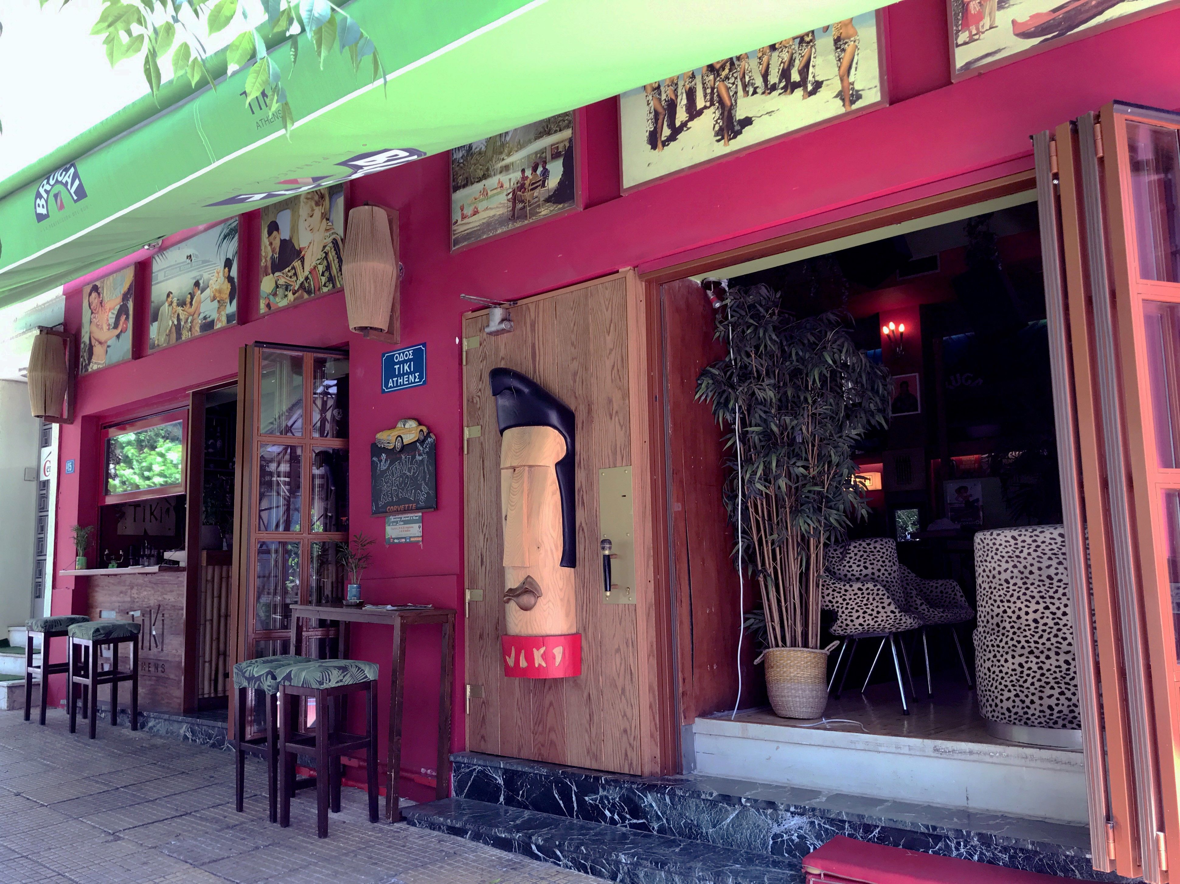 Tiki Athens, Athene
