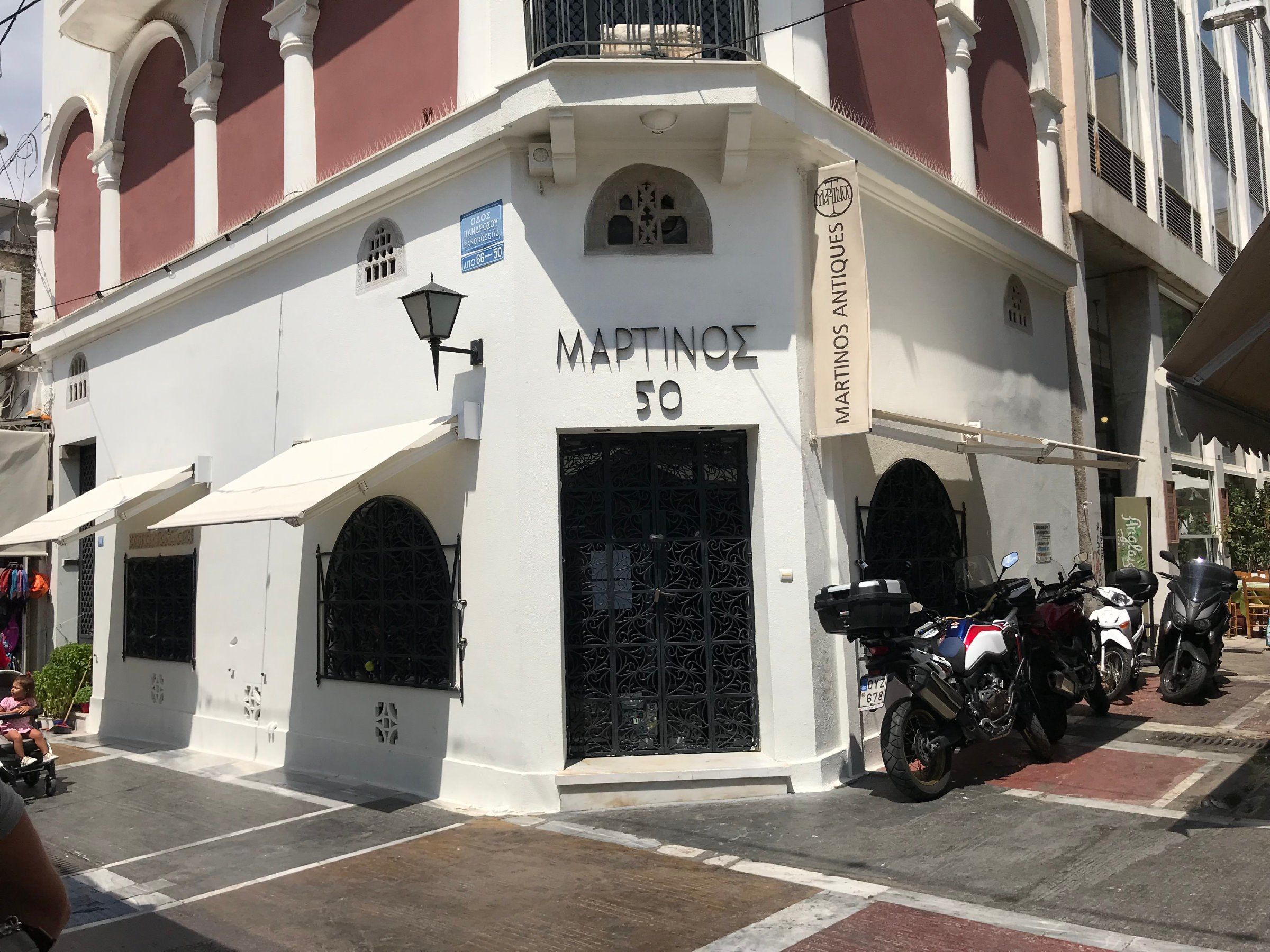 Martinos, Athene