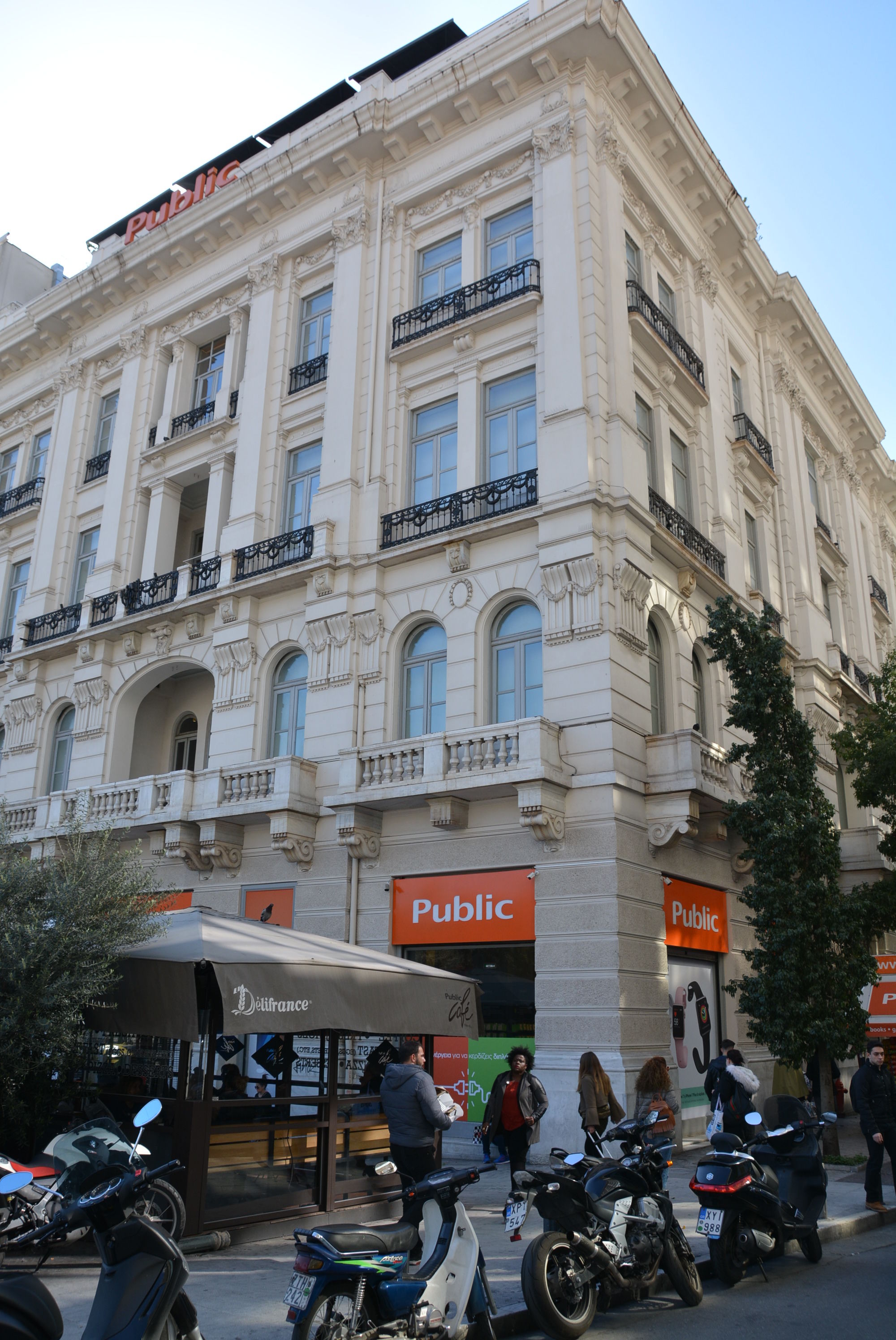 Public, Athene
