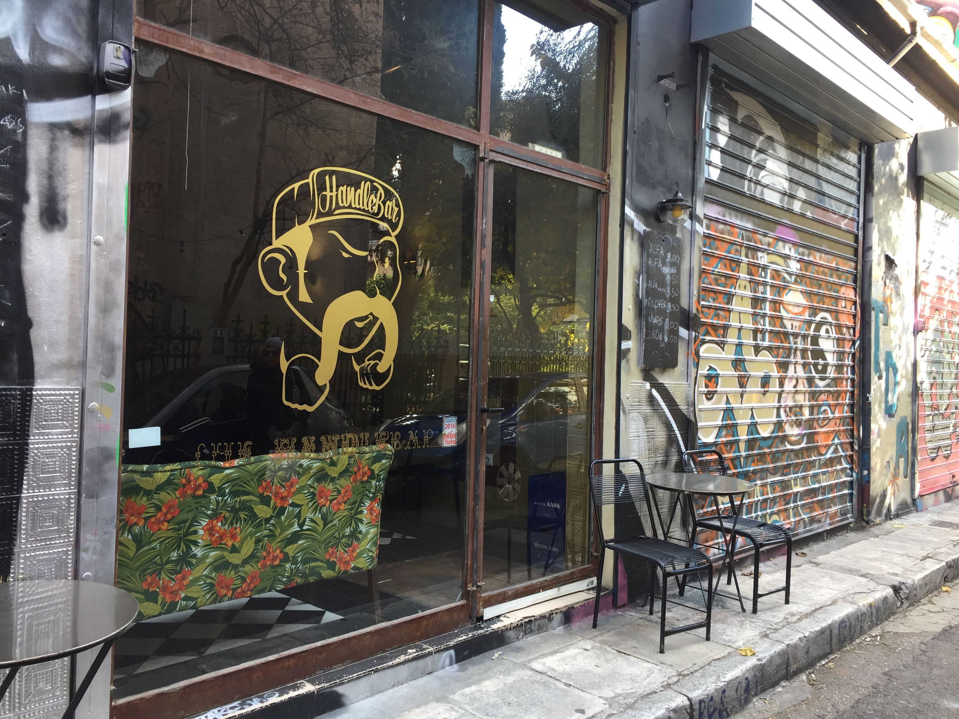 Handlebar, Athene