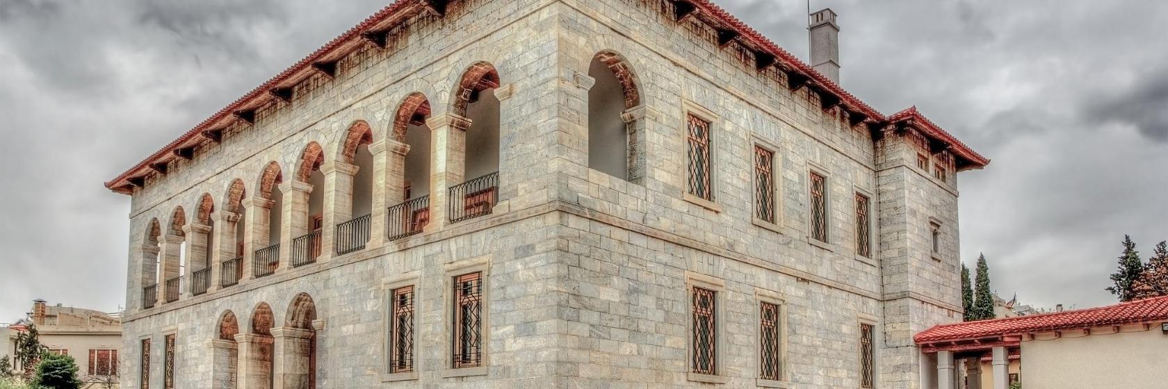 Museum voor Byzantijnse en Christelijke Artefacten, Athene