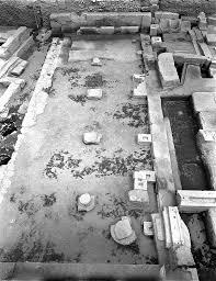 Stoa Basileios, Athene