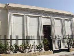 Synagogue Jewish Community of Athens Beth Shalom"", Athene