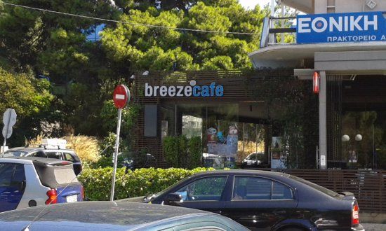 Kousina Breeze Cafe